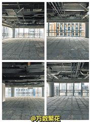 CBD国企产权 远洋光华国际 1243平 地库车位 - 缩略图 1