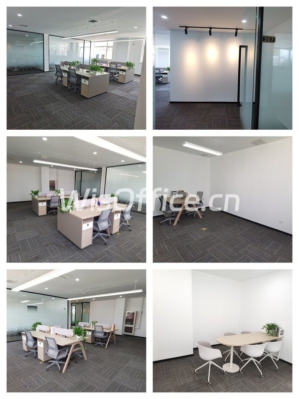 蜂客数字产业园 | 现房 | 独栋 - 首图