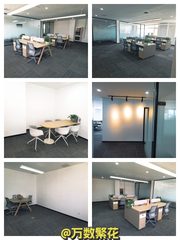 蜂客产业园172平 现房 AI科技氛围 - 缩略图 1