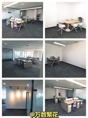 错过蜂客产业园，公司多花了50万 - 缩略图 1