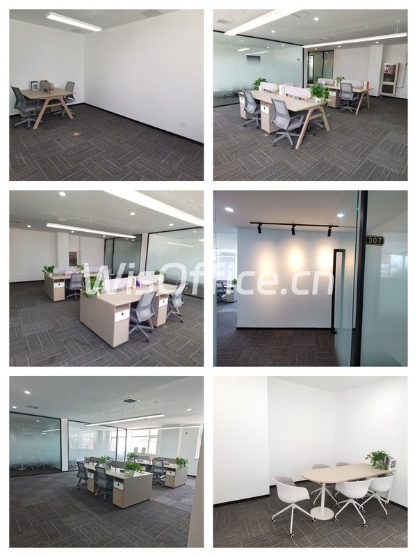 蜂客数字产业园 | 172㎡高效办公 - 首图