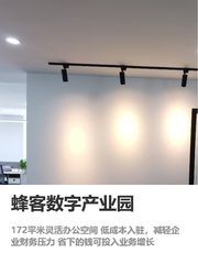 别被2.3元低价迷惑，这才是真实成本 - 缩略图 1