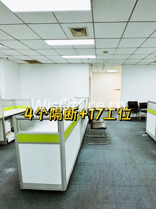 望京现房 融科中心 东南朝向 工位充足 - 首图