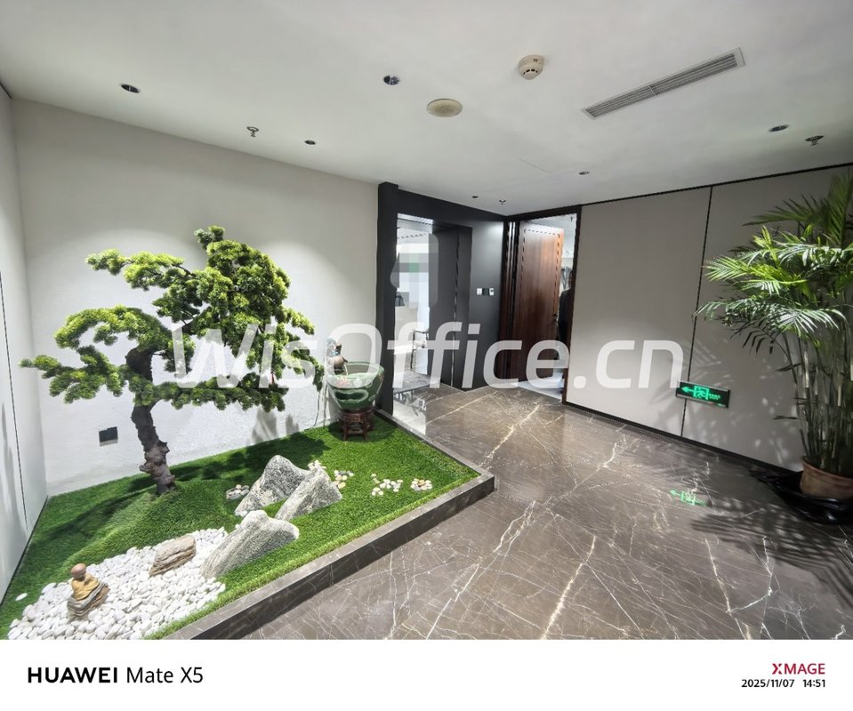 车公庄商务中心