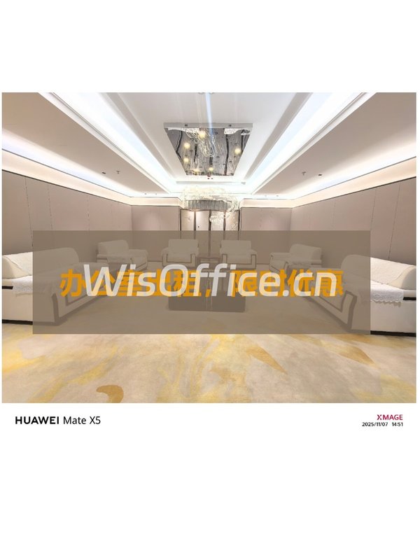 集团必看：整层833平接待两不误 - 首图