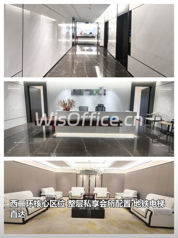 老牌地段必看：整层会所空间静待远见者 - 首图