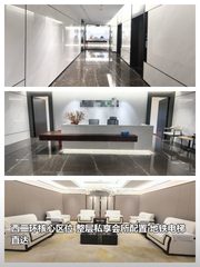 老牌地段必看：整层会所空间静待远见者 - 缩略图 1