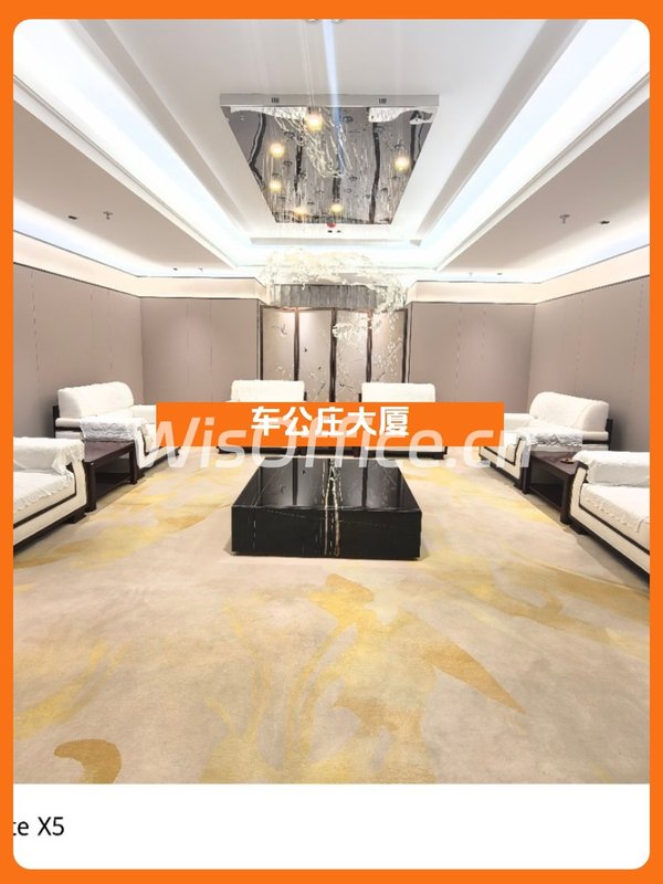 西二环整层租金低至咖啡价 - 首图