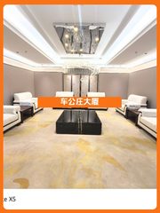 西二环整层租金低至咖啡价 - 缩略图 1