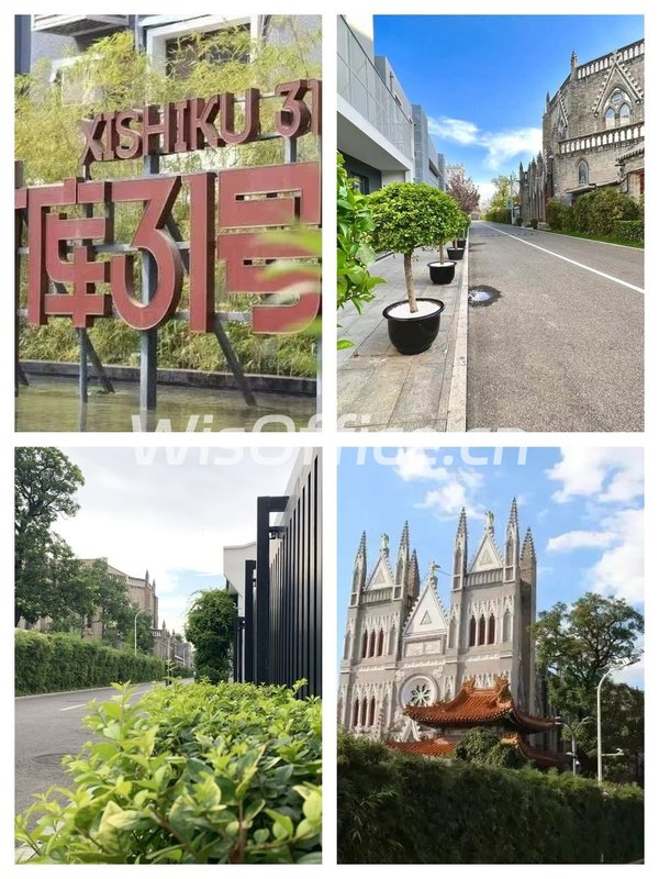 国企产权如何赋能企业选址决策？ - 首图