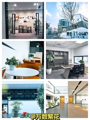 西店记忆218㎡精装带家具 3隔断24工位 - 缩略图 1