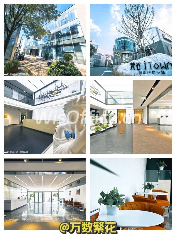 高碑店现房254㎡ 南向精装 4隔断 - 首图