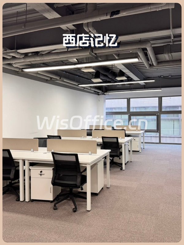 高碑店现房 西店记忆218平 双地铁 拎包入住 - 首图