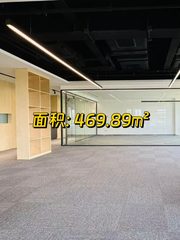 西店记忆469平 独栋平层 三面采光 - 缩略图 1