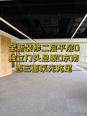 西店记忆469平 独门头 三面采光 接驳地铁 - 缩略图 1