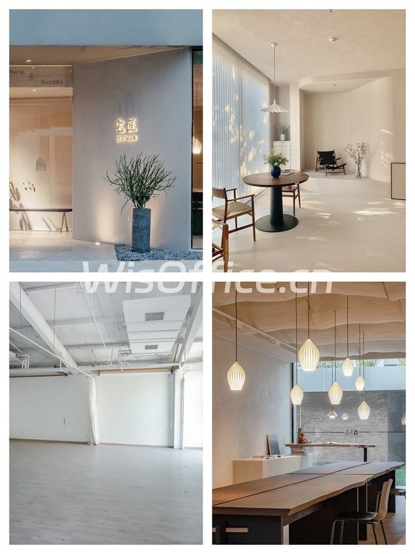 高碑店文创办公，1288平米灵动空间 - 首图