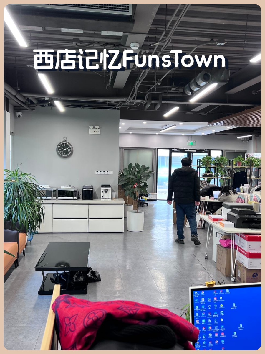 高碑店现房871平影视遗留装修东南北采光