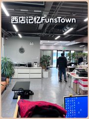 高碑店现房871平影视遗留装修东南北采光 - 缩略图 1