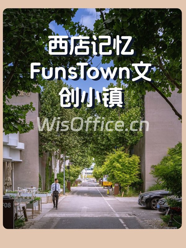 直播公司必看：独立门头现成场景，露台即开 - 首图