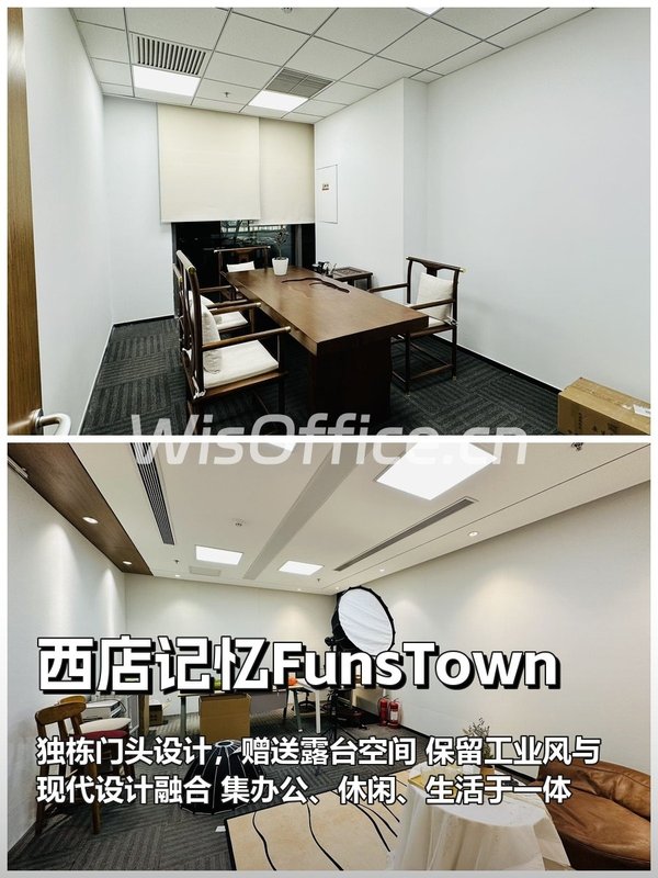 如何在预算内提升团队幸福指数？ - 首图