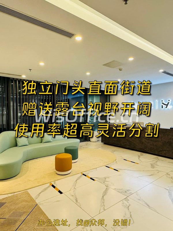 独立门头818平米 高碑店露台赠送 - 首图