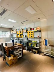 高碑店小镇，竟见证文化重生？ - 缩略图 1