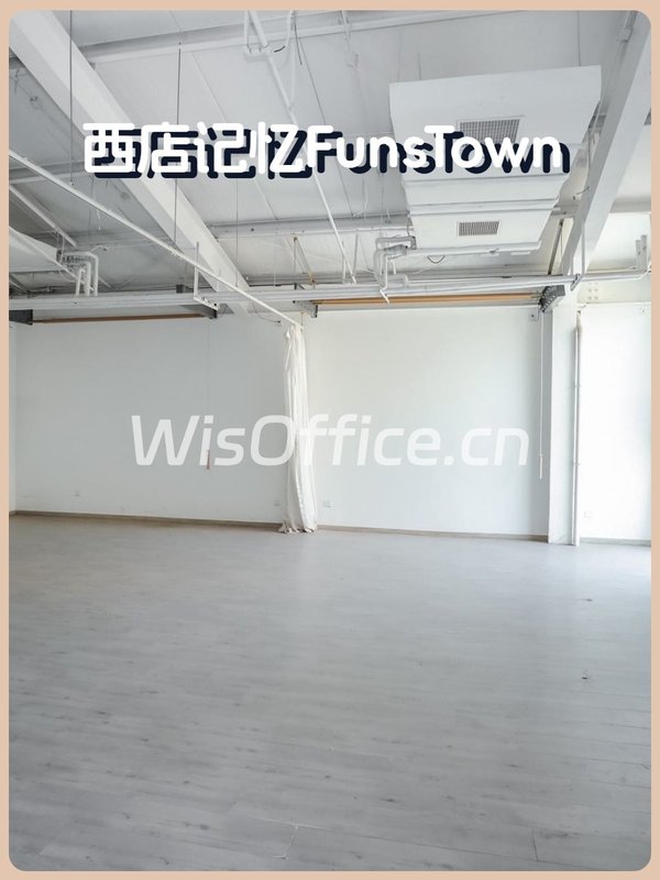 高碑店1288平米 南向采光挑高6米 - 首图