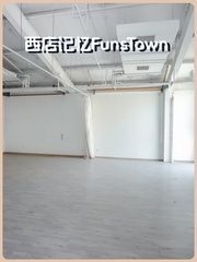 高碑店1288平米 南向采光挑高6米 - 缩略图 1