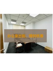 传媒公司必看：818平米独栋带露台 - 缩略图 1