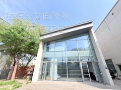 西店记忆FunsTown 630平独栋落地窗 - 缩略图 2