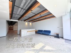 西店记忆FunsTown | 独栋办公空间？ - 缩略图 3