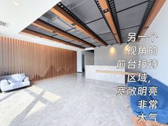 西店记忆FunsTown | 独栋办公空间？ - 缩略图 4