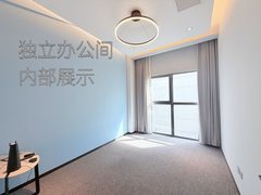 西店记忆FunsTown 630平独栋落地窗 - 缩略图 11