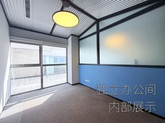 西店记忆FunsTown 630平独栋落地窗 - 缩略图 12