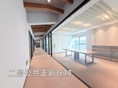 西店记忆FunsTown | 独栋办公空间？ - 缩略图 16
