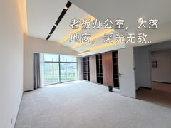 西店记忆FunsTown | 独栋办公空间？ - 缩略图 19