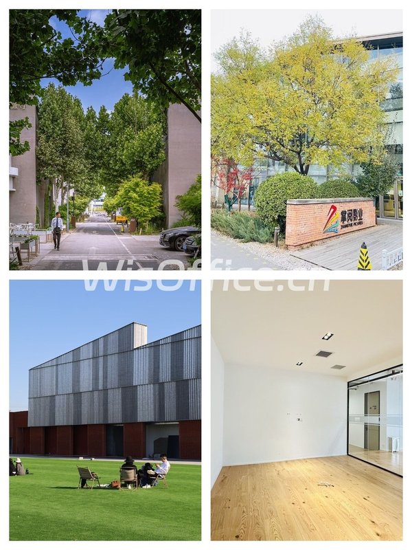 文创园区如何重构企业选址逻辑？ - 首图