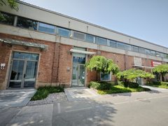 北京西店记忆 独栋 南北通透 设计感 - 缩略图 4