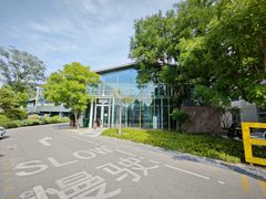 高碑店文创合院 1310平独栋带花园露台 - 缩略图 5