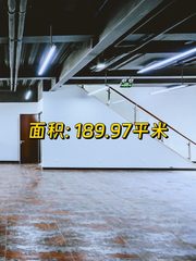 文创独栋+地铁接驳，企业活力新空间 - 缩略图 1