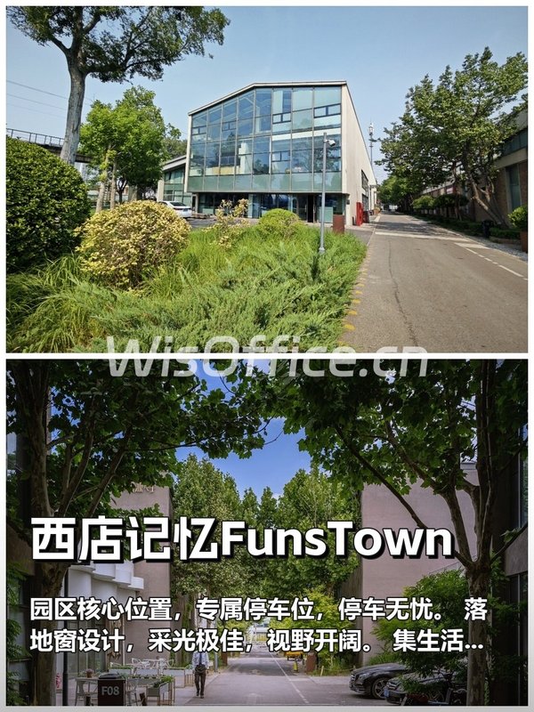 如何在预算内实现工作与生活的无缝衔接？ - 首图