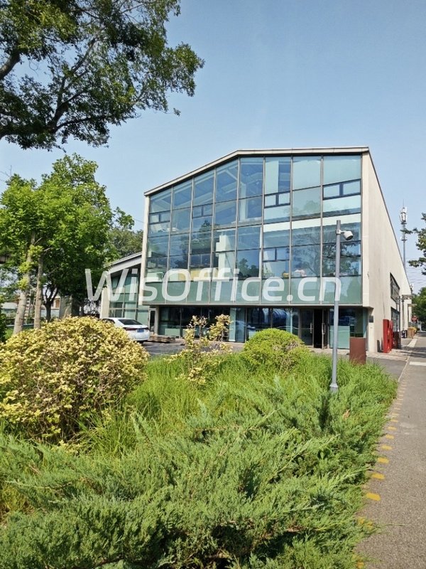 真房｜西店记忆FunsTown |250平｜4.2元｜文创新地标 - 首图