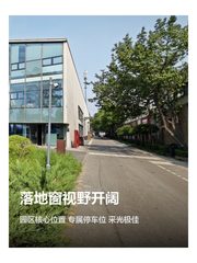 落地窗视野开阔 - 缩略图 1