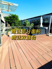 西店记忆595平近地铁 双商业配套 - 缩略图 1