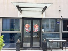 高碑店独栋595平 双露台 局部6米层高 - 缩略图 4