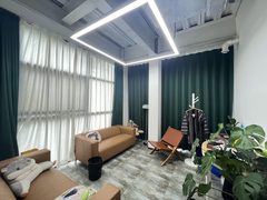 真房｜西店记忆 |503平｜4.4元｜这算不算文创新地标？ - 缩略图 5