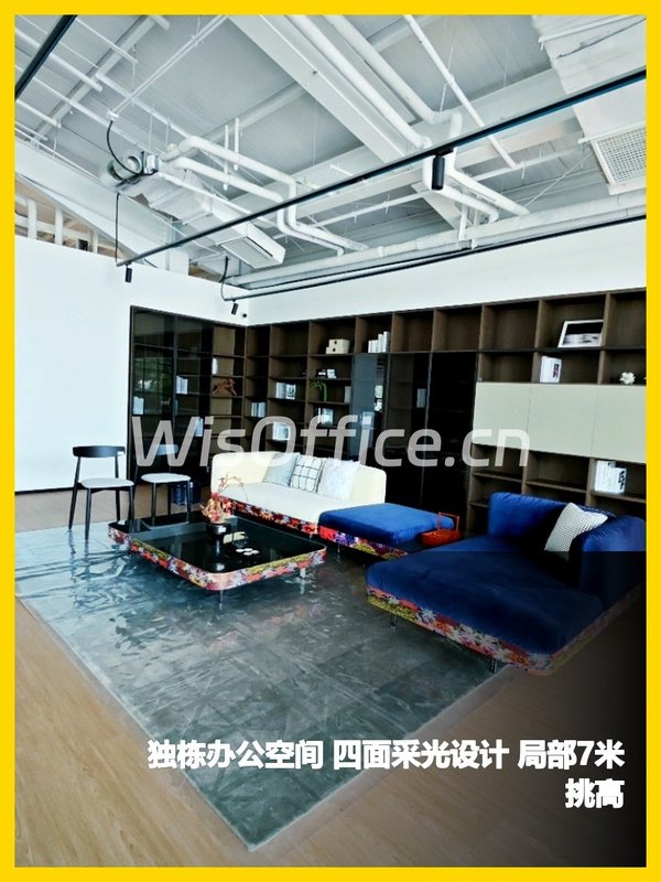 东四环合院 11米挑高双露台全明空间 - 首图