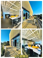 西店记忆FunsTown 245平灵动办公 - 缩略图 1