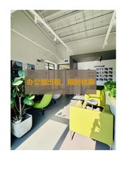 传媒公司必看：文创小镇露台能办发布会 - 缩略图 1