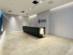 独栋办公空间 1964平米全景采光 - 缩略图 5